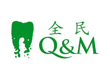Q & M Dental Surgery