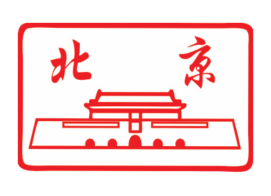 Beijing Language School