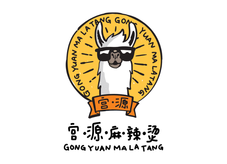 Gong Yuan Ma La Tang